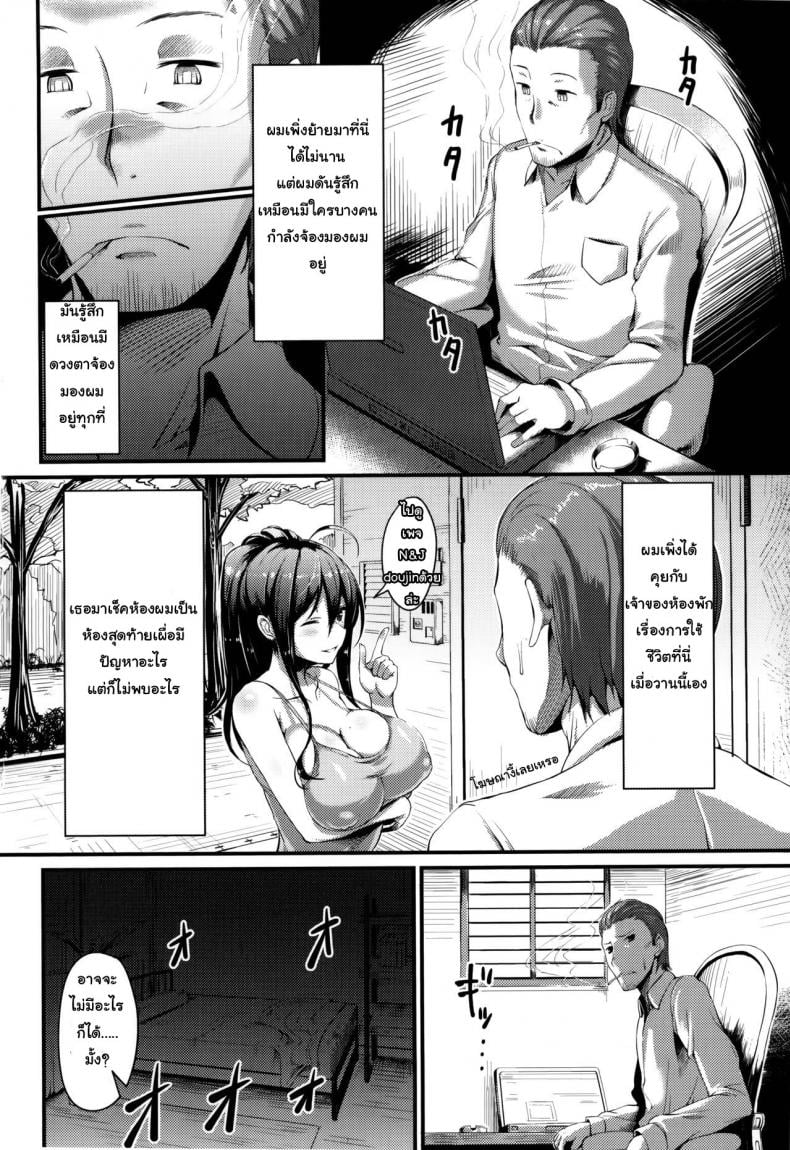0009.jpg
