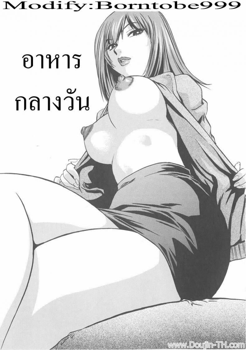 0008.jpg