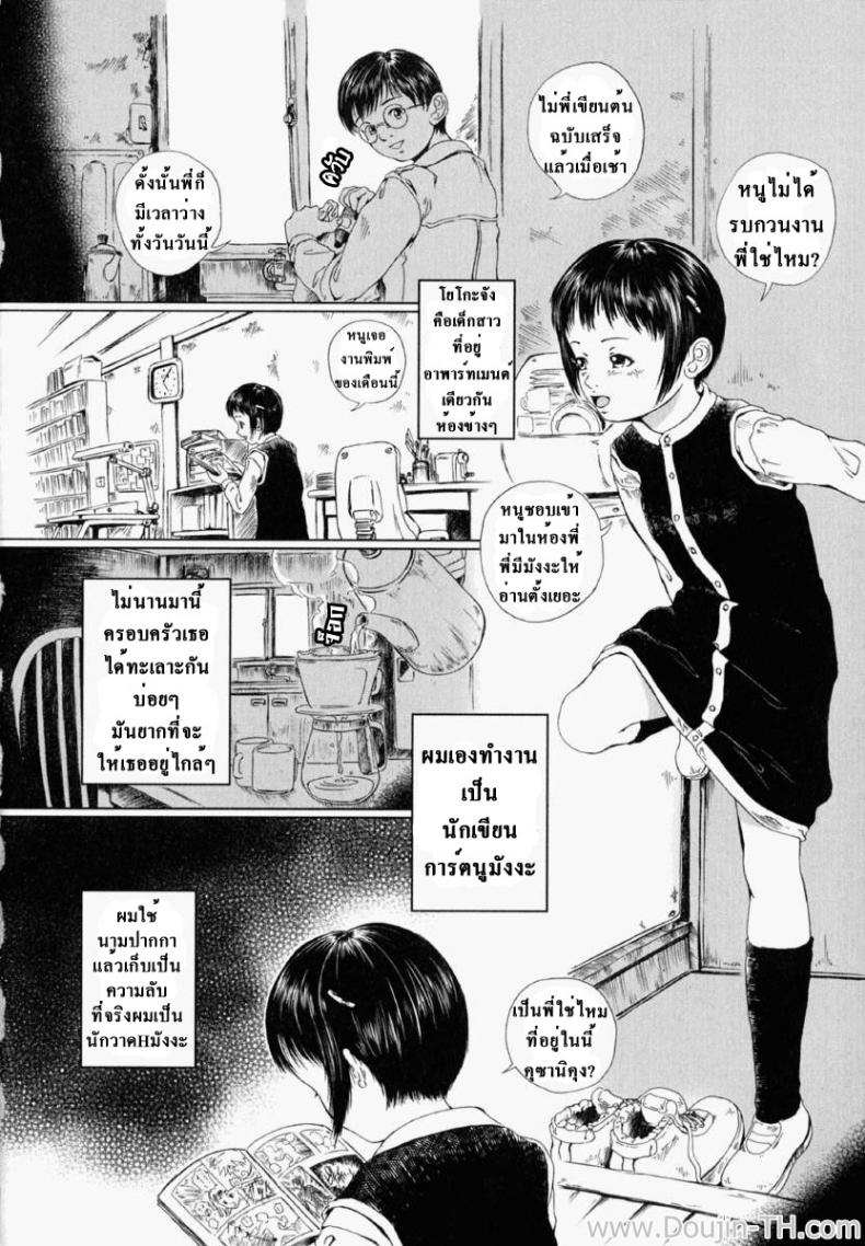 0009.jpg