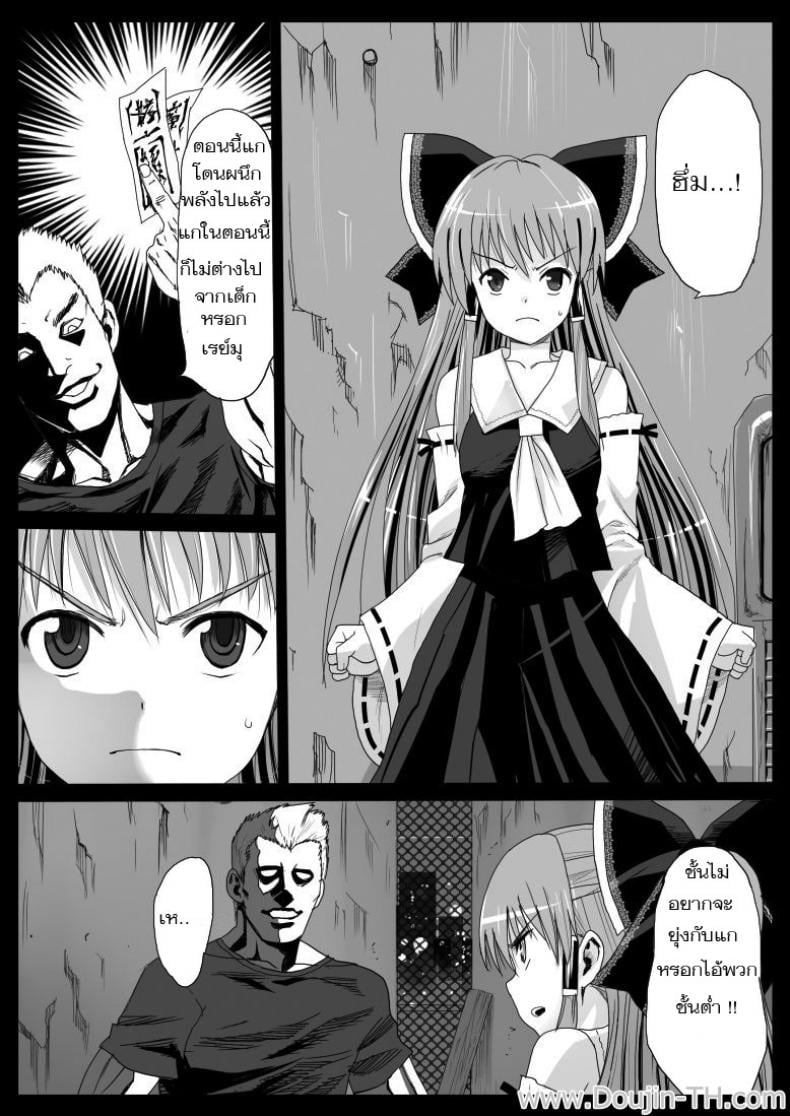 0009.jpg
