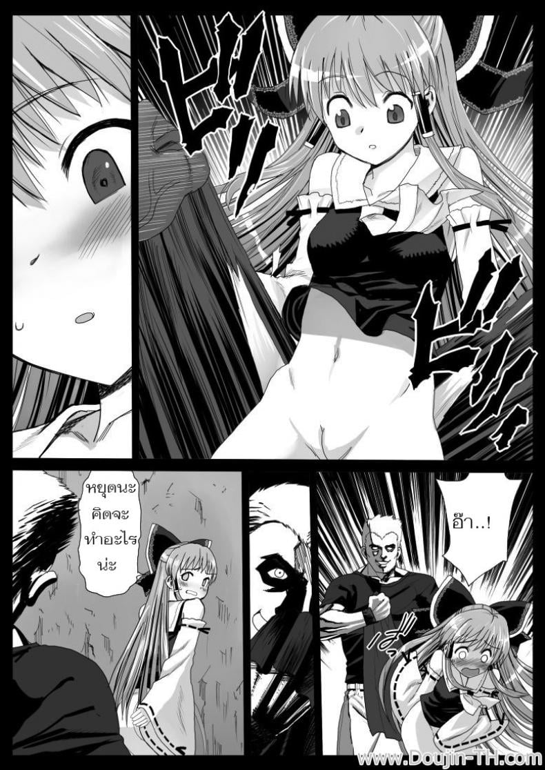 0010.jpg