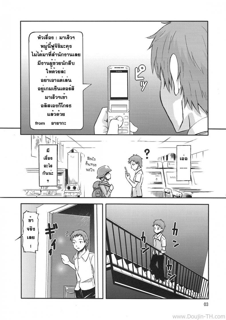 0009.jpg