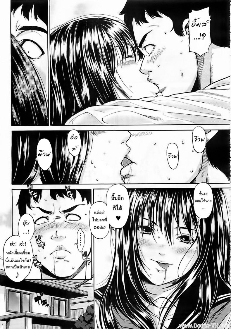 0030.jpg