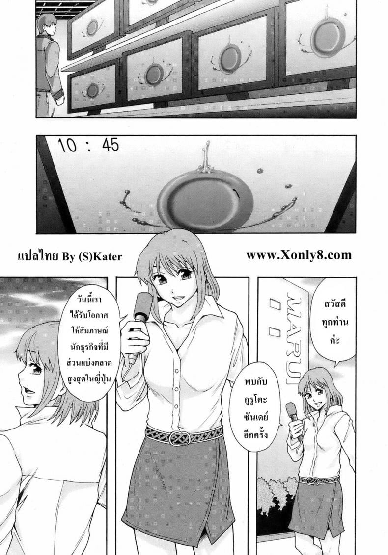 0008.jpg