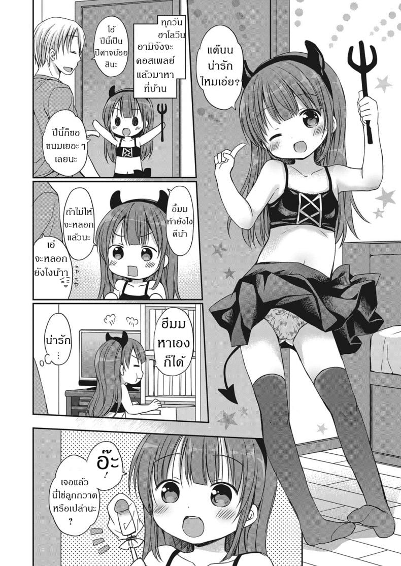 0009.jpg