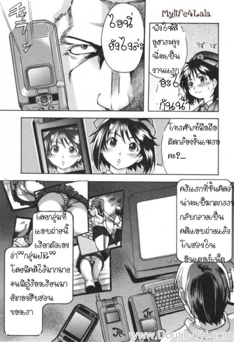 0010.jpg