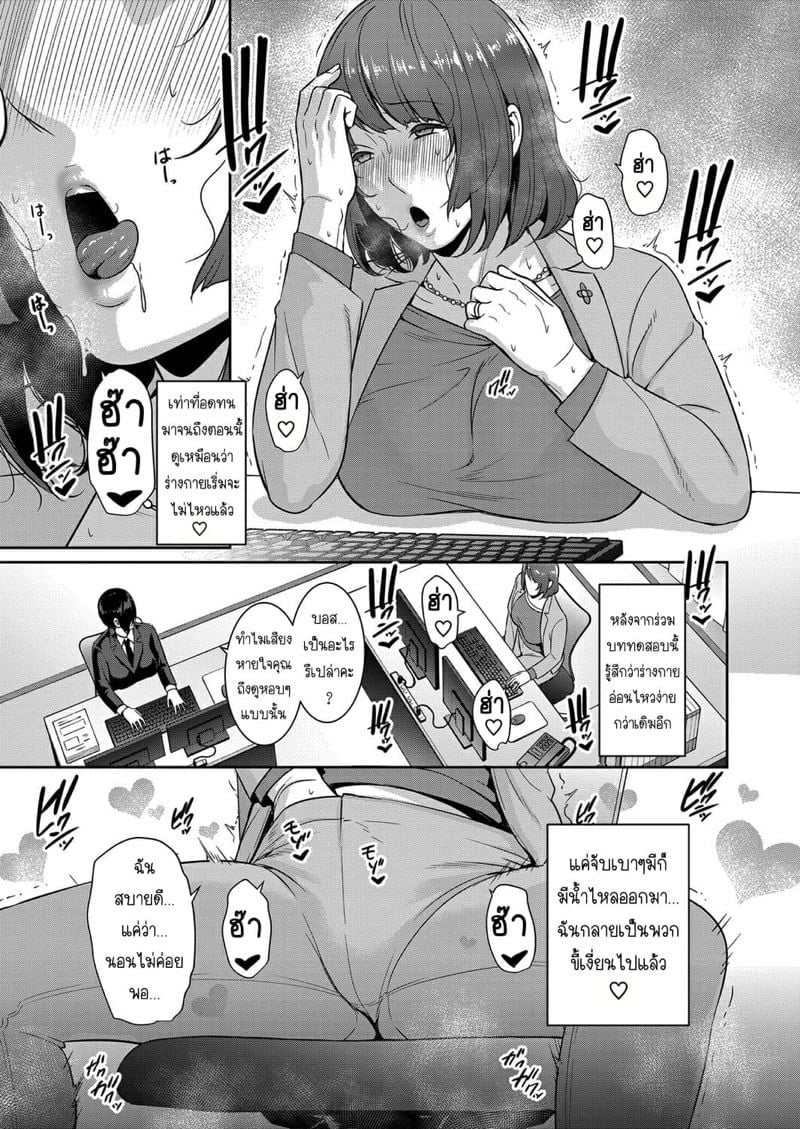 0014.jpg