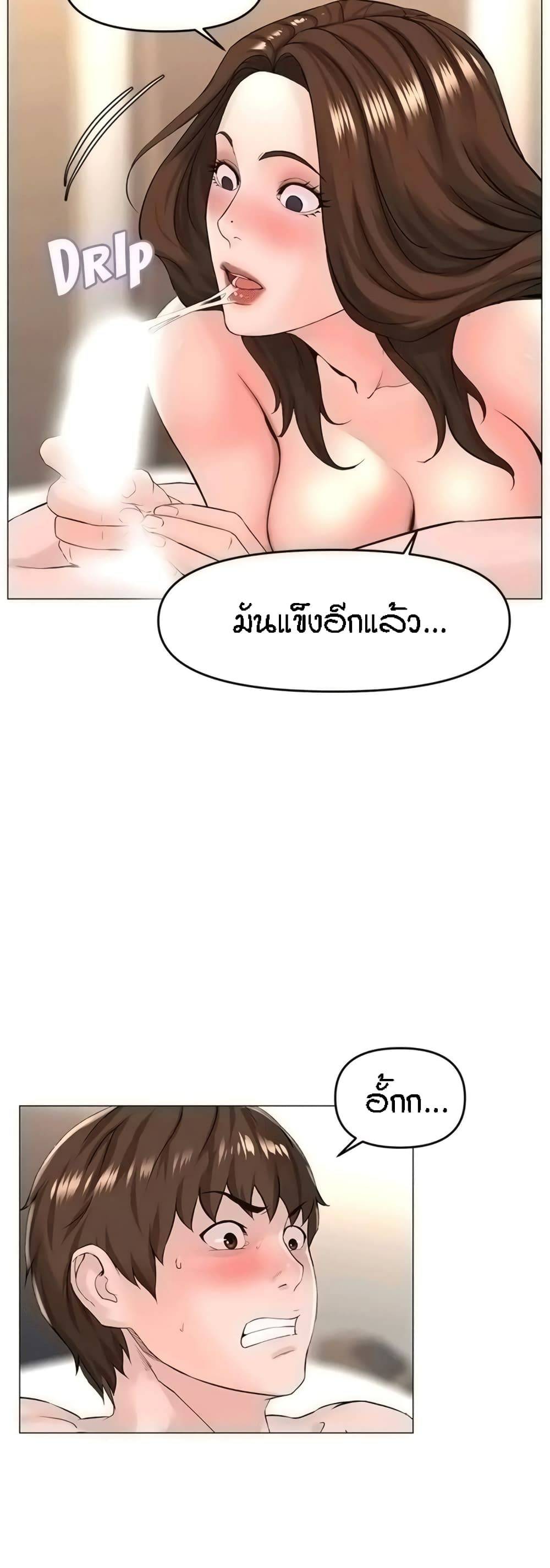 0017.jpg