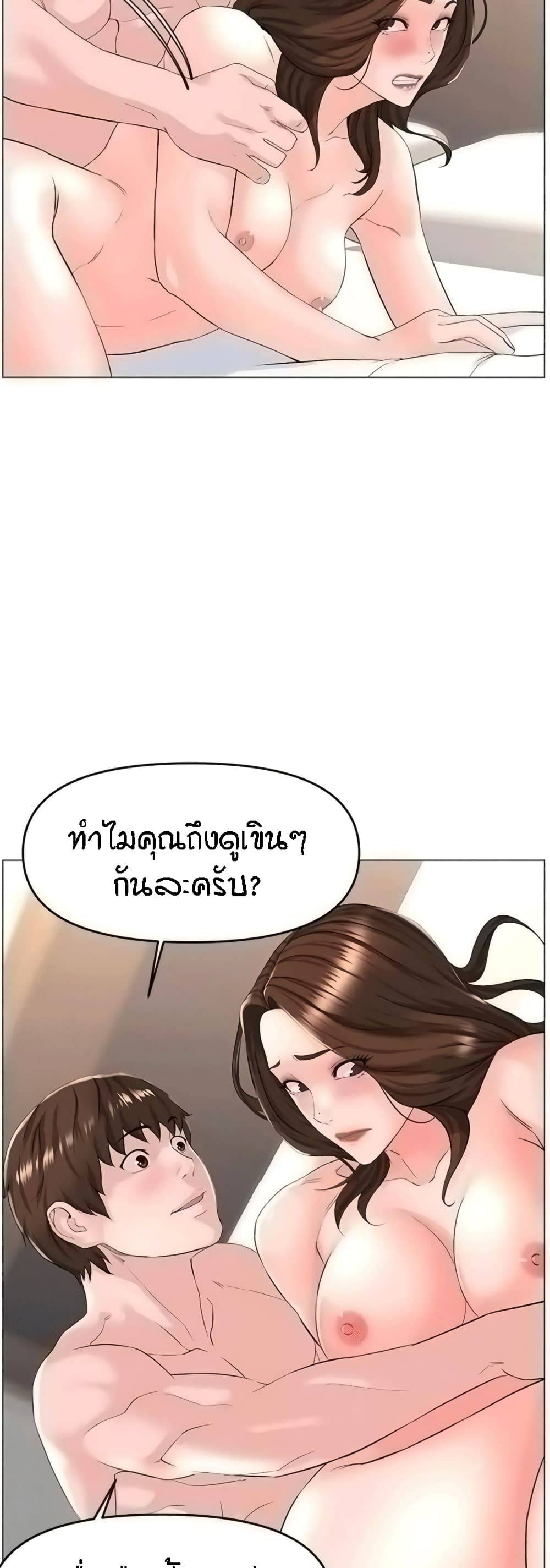0030.jpg
