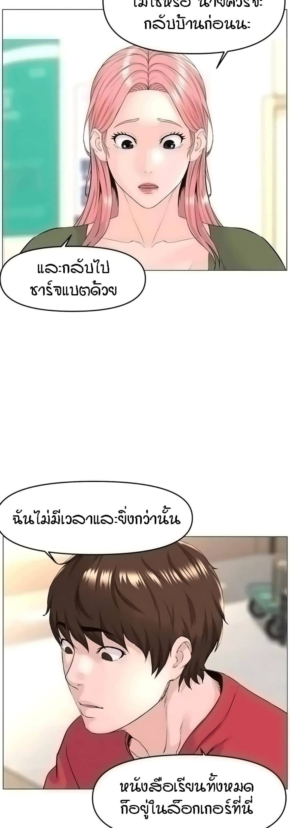 0055.jpg