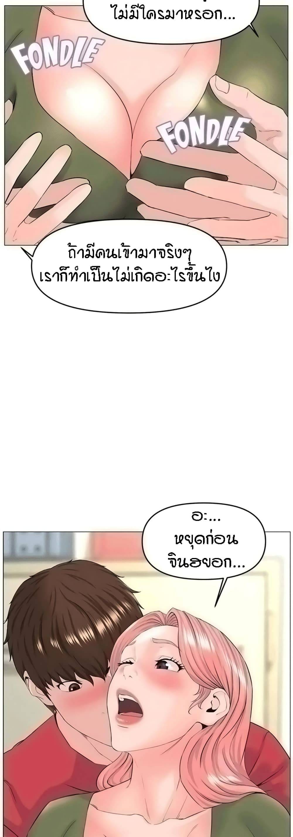 0061.jpg