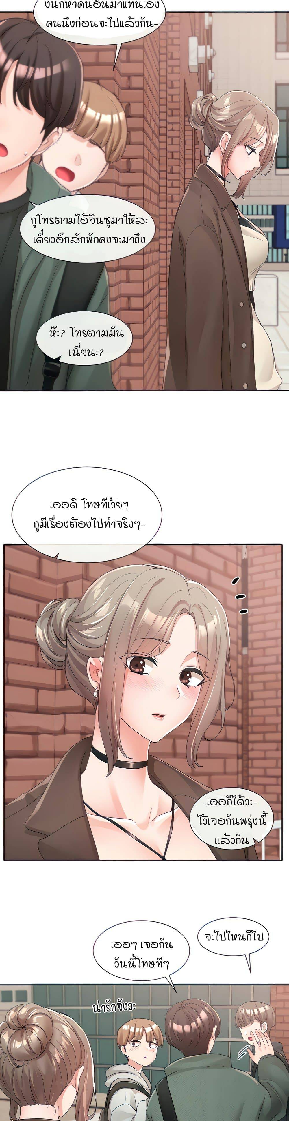 0015.jpg