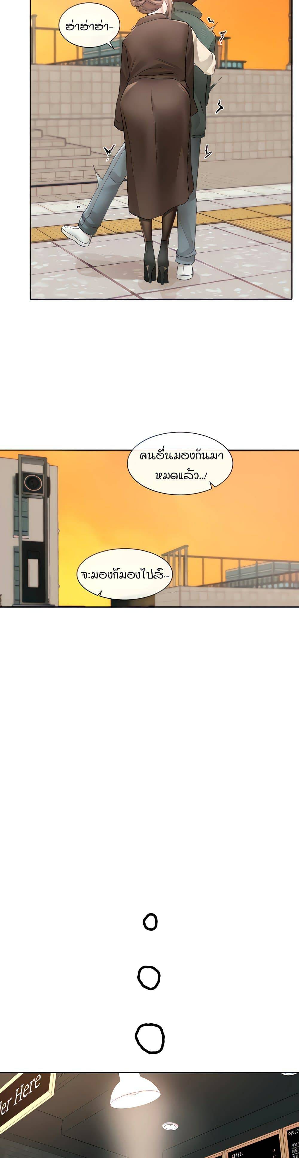 0020.jpg