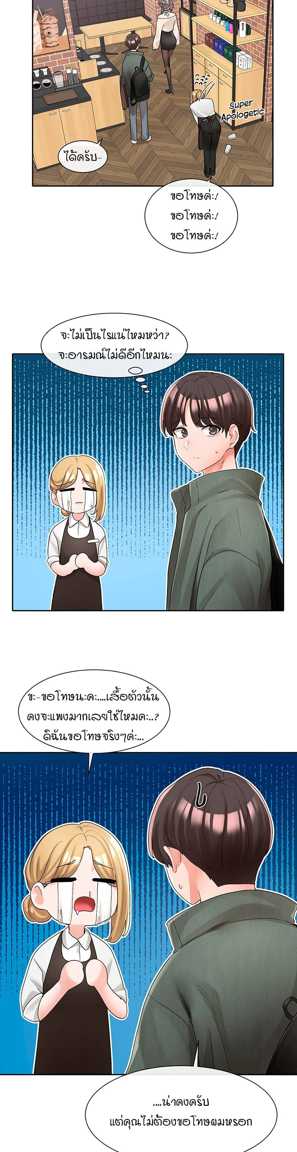 0040.jpg