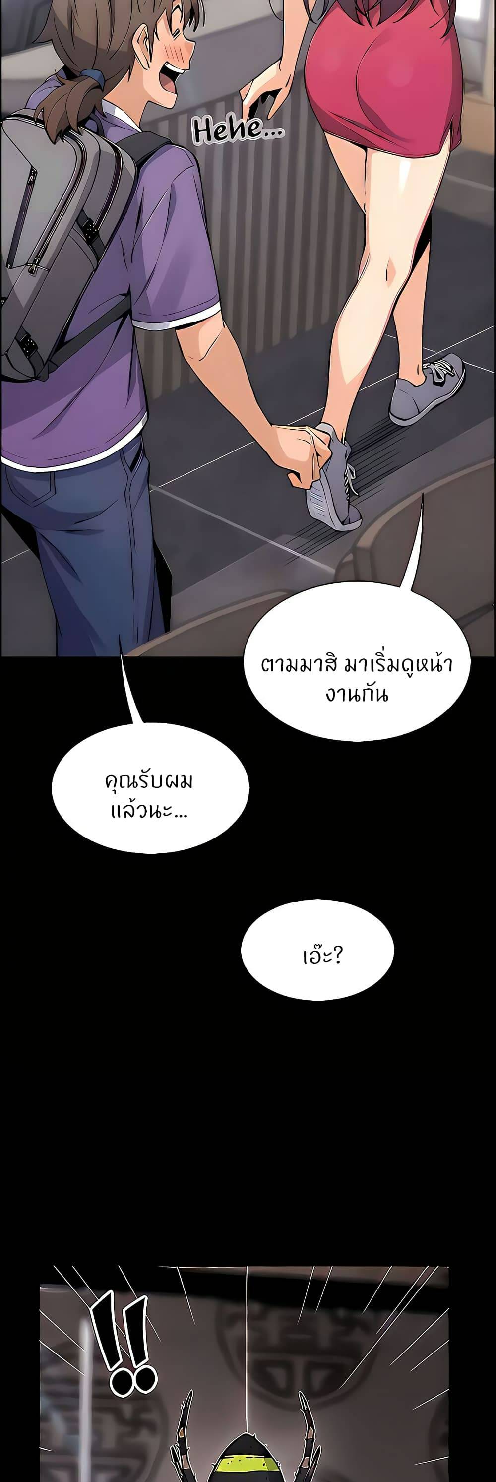 0019.jpg