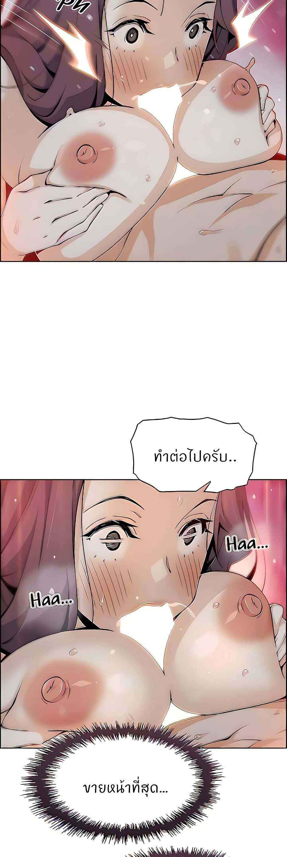 0030.jpg