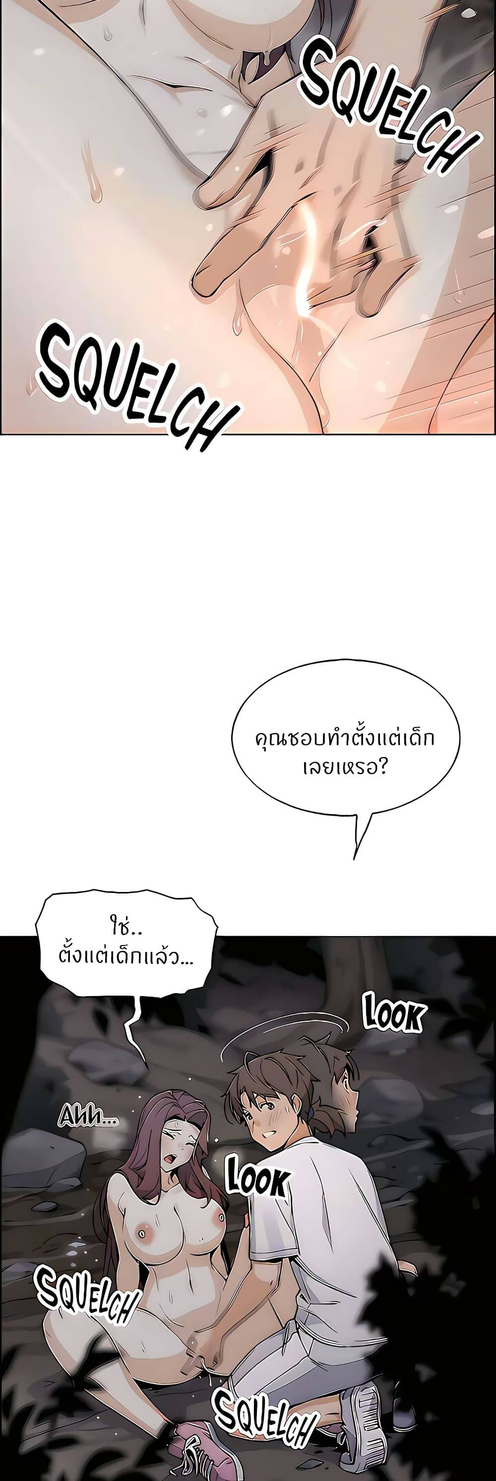 0040.jpg