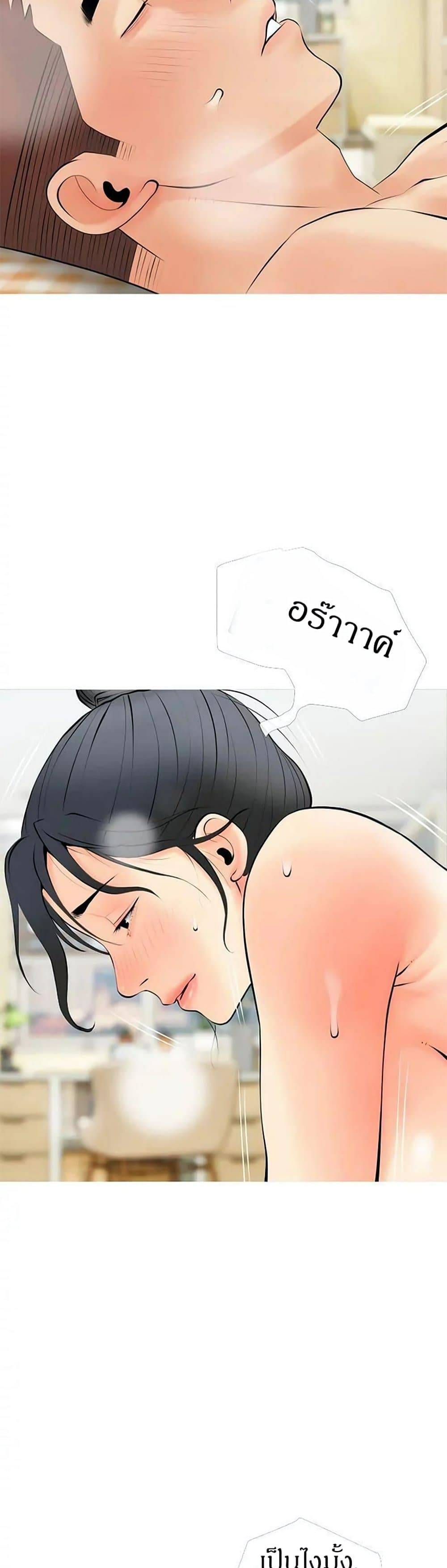 0035.jpg