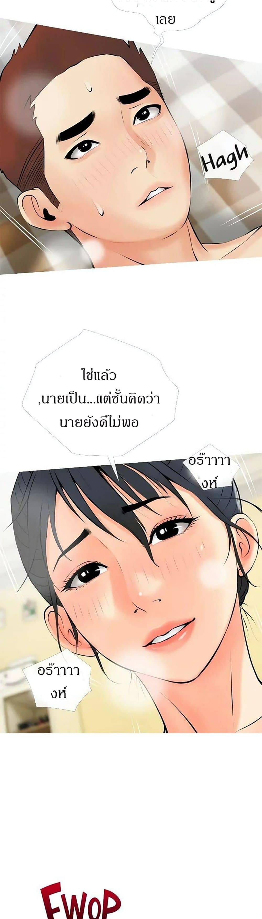 0045.jpg