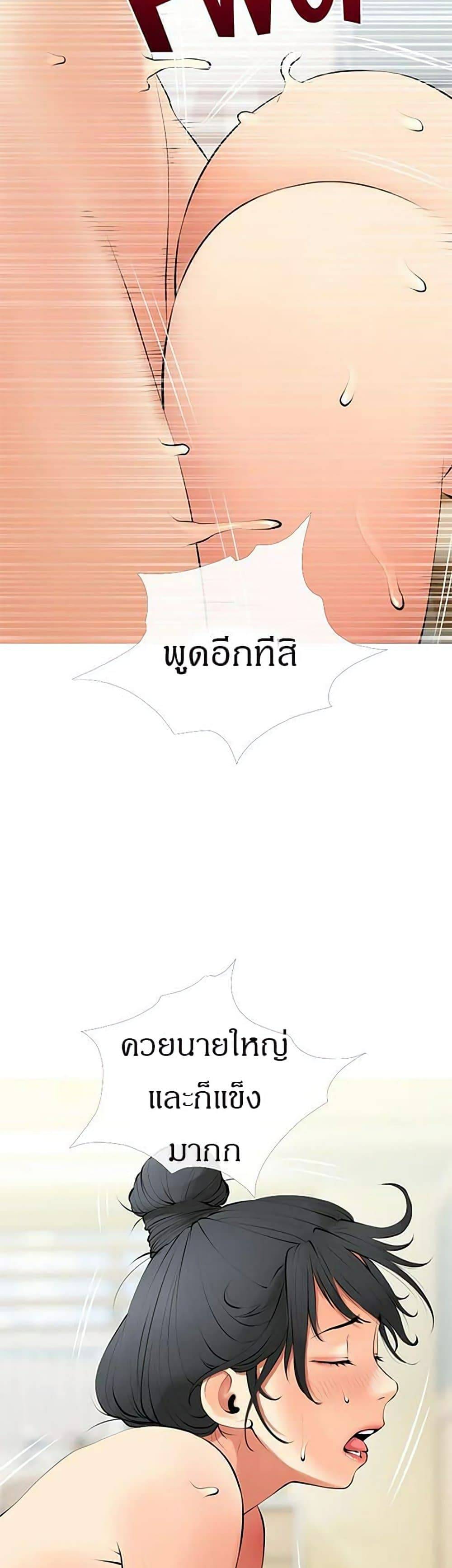 0040.jpg