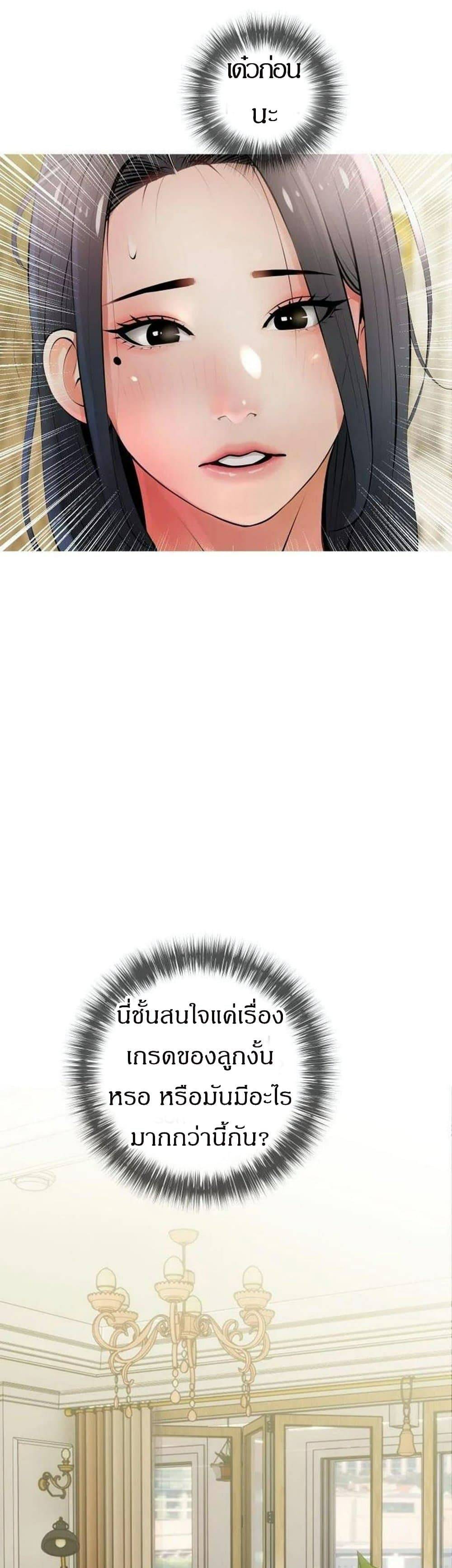 0050.jpg