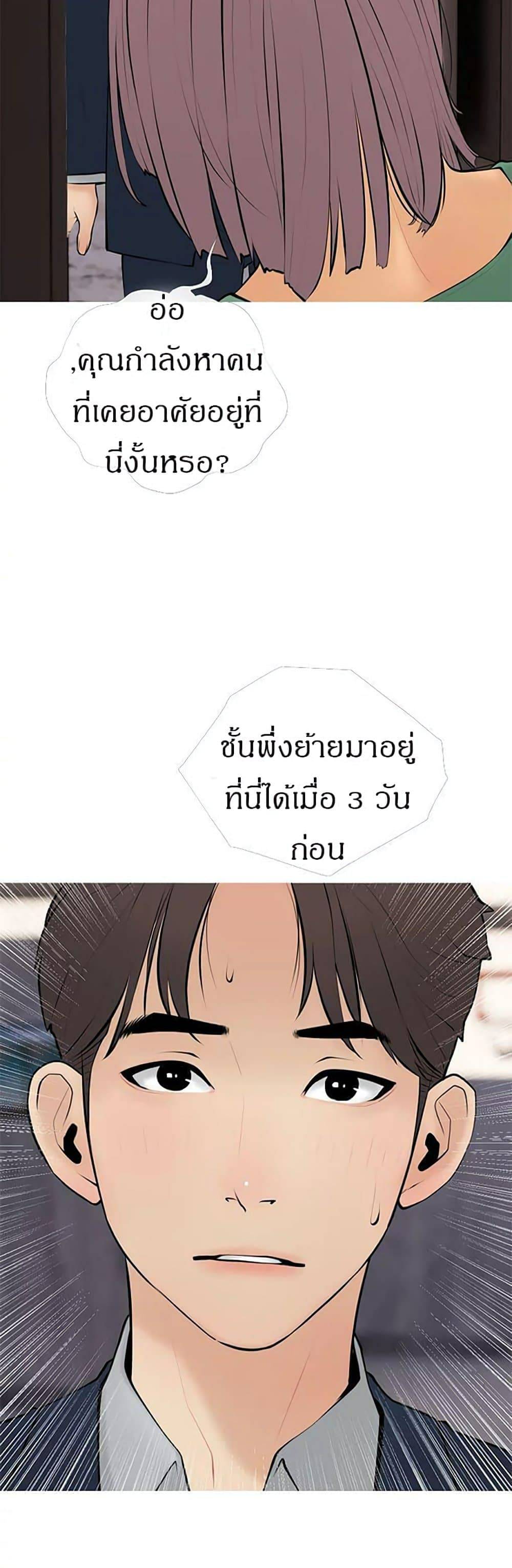 0025.jpg