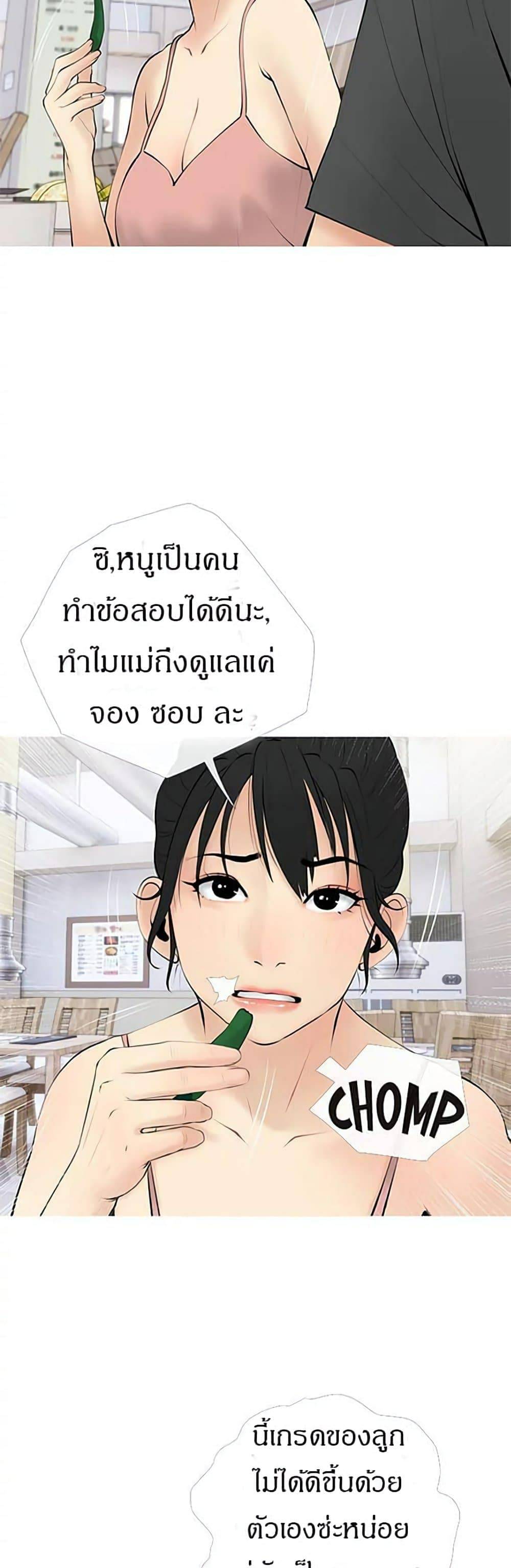0030.jpg