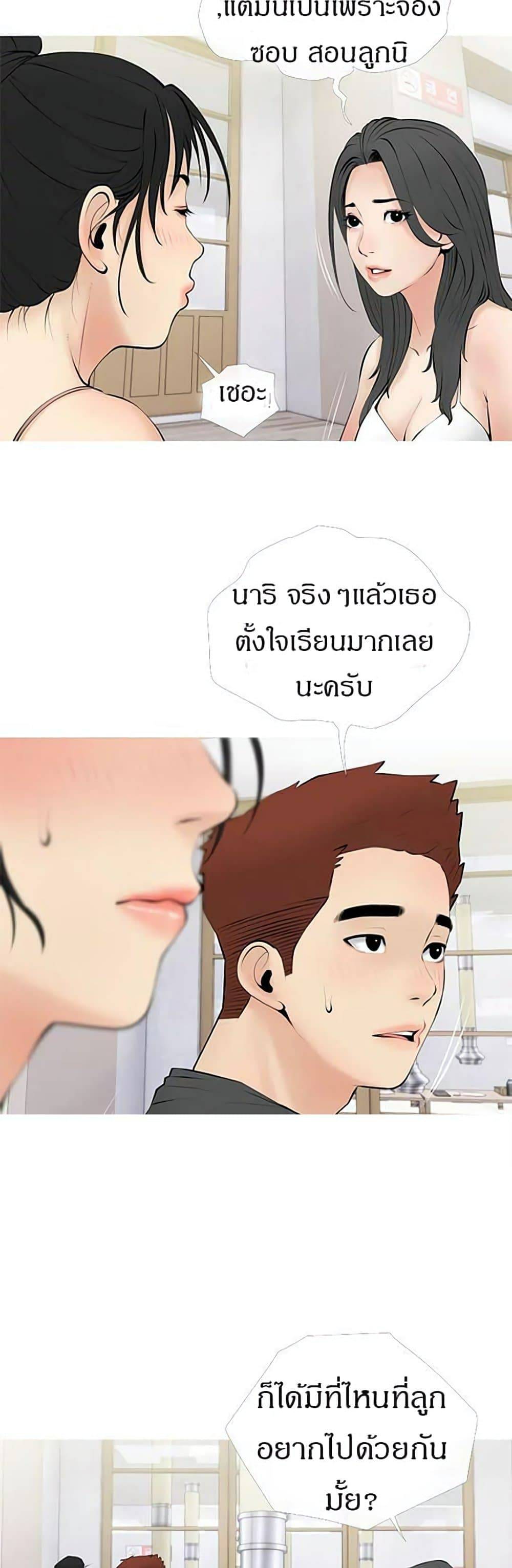 0031.jpg