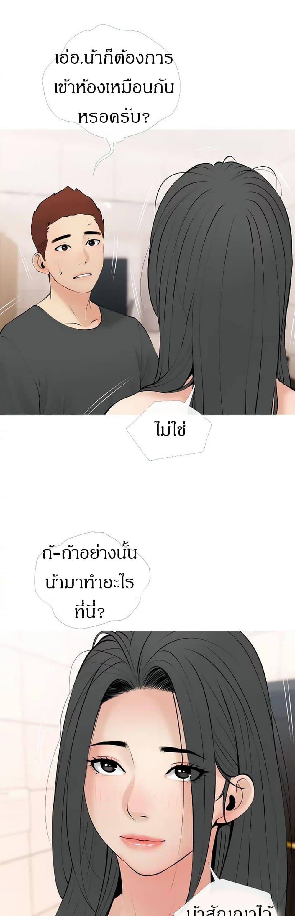0016.jpg