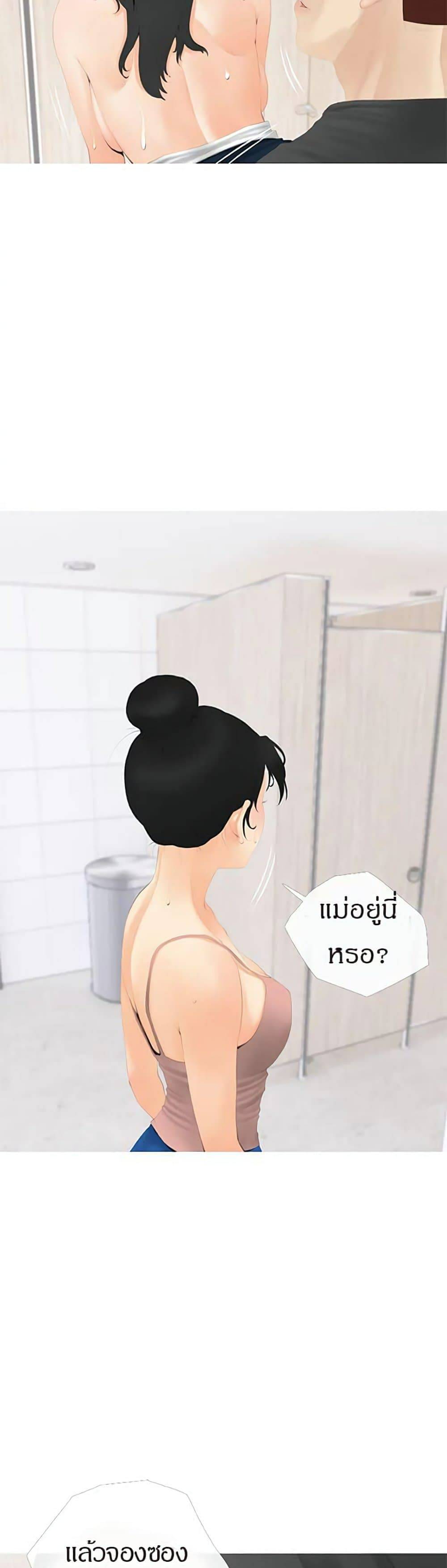 0030.jpg