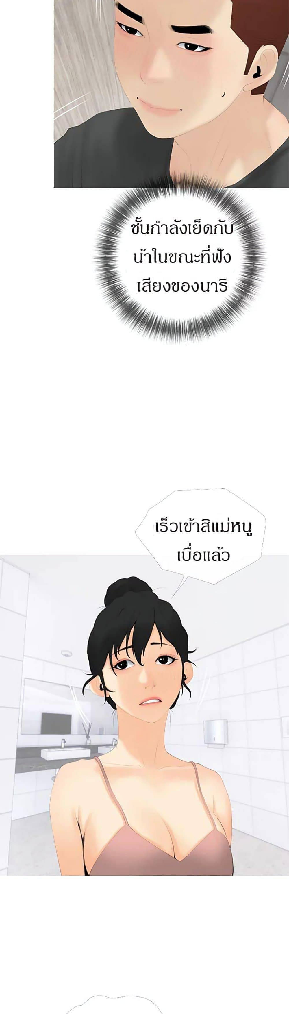 0040.jpg