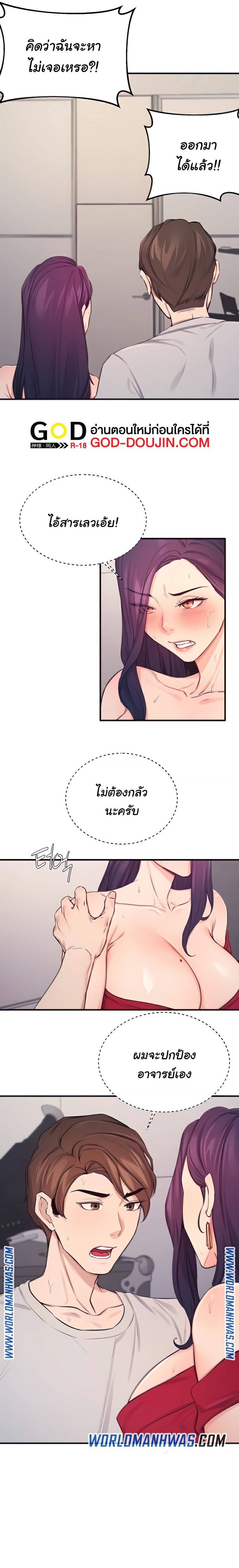 0014.jpg