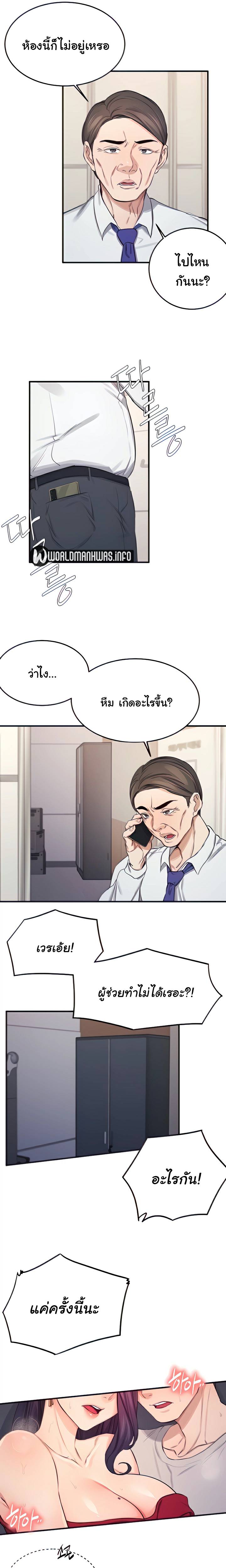 0016.jpg