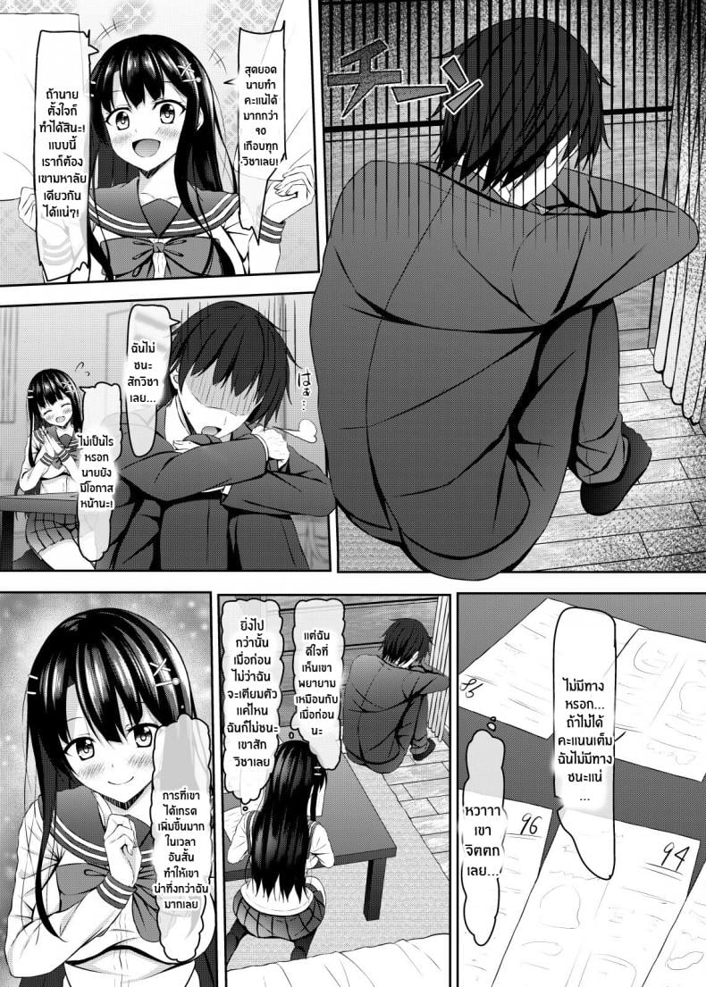 0015.jpg