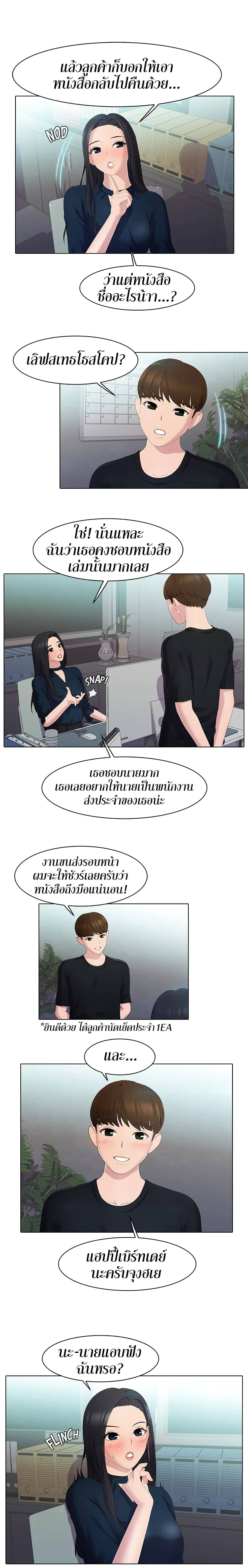 0014.jpg