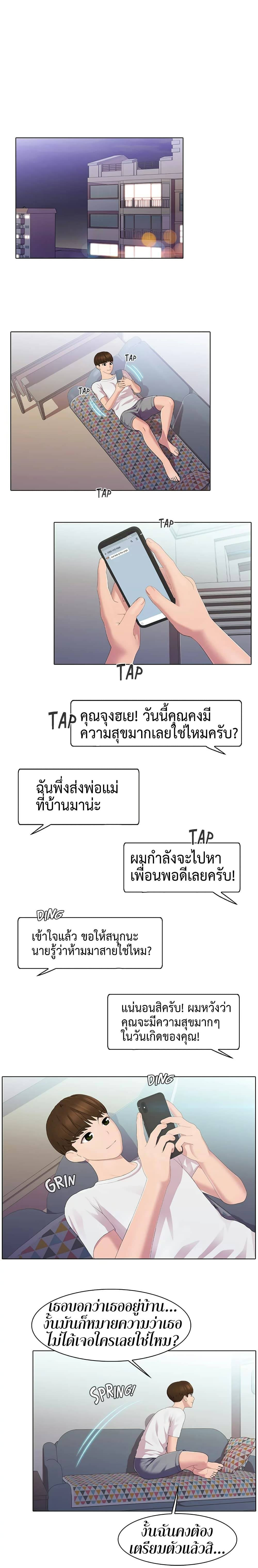 0017.jpg