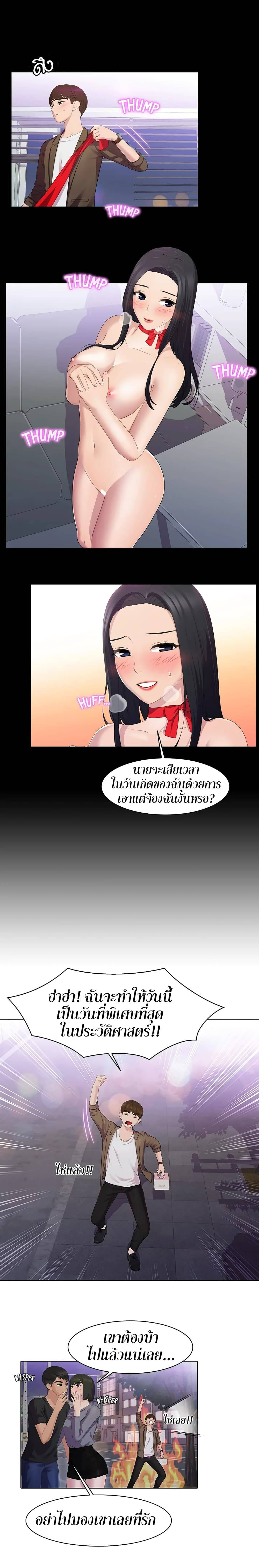 0022.jpg