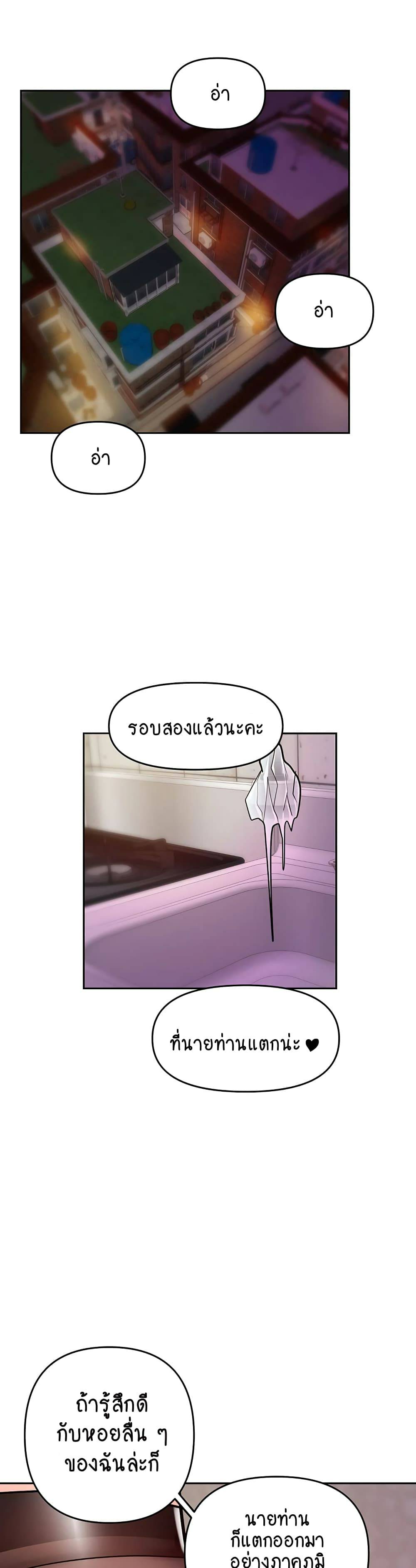 0013.jpg