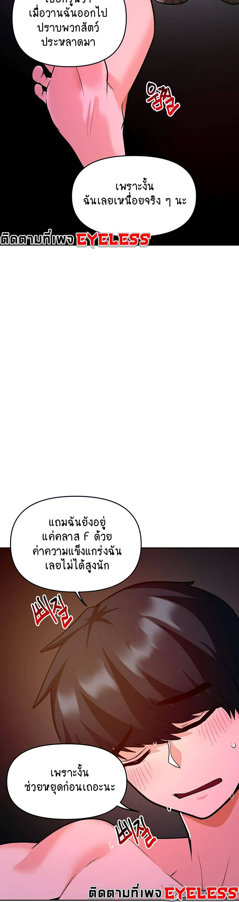 0016.jpg