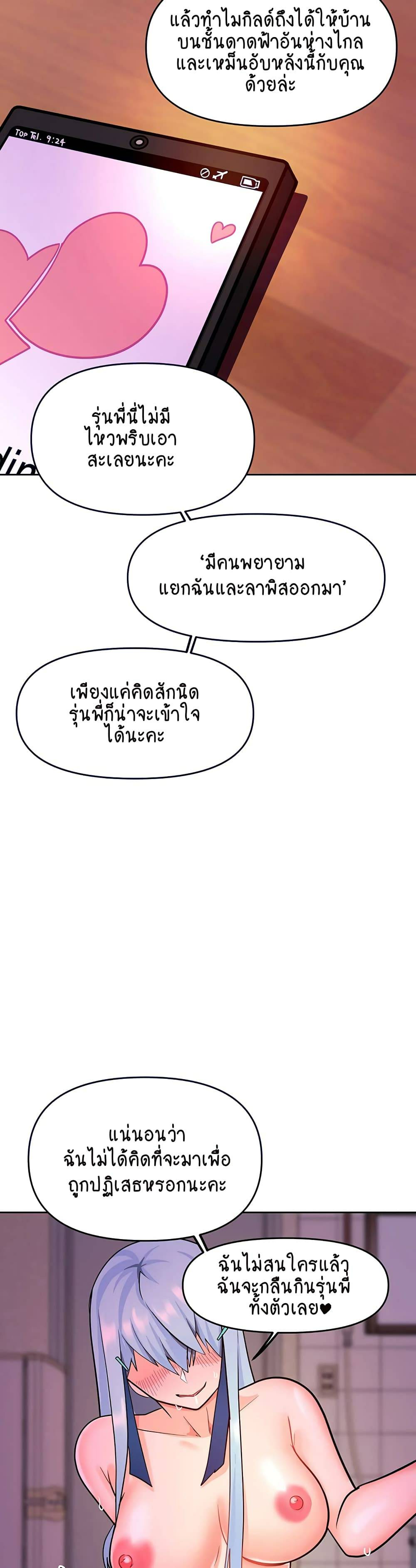 0022.jpg