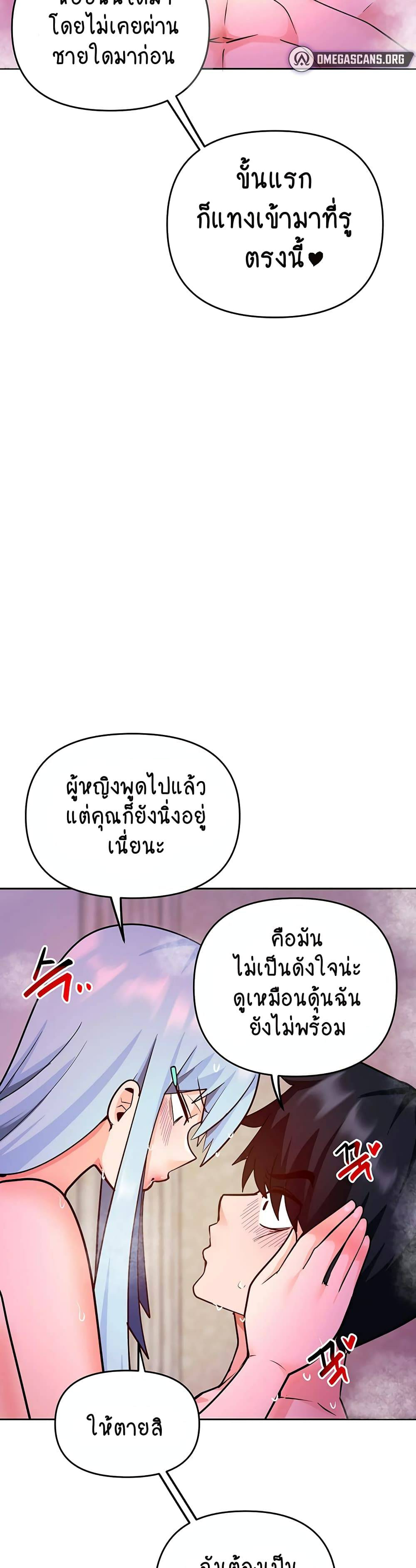 0025.jpg