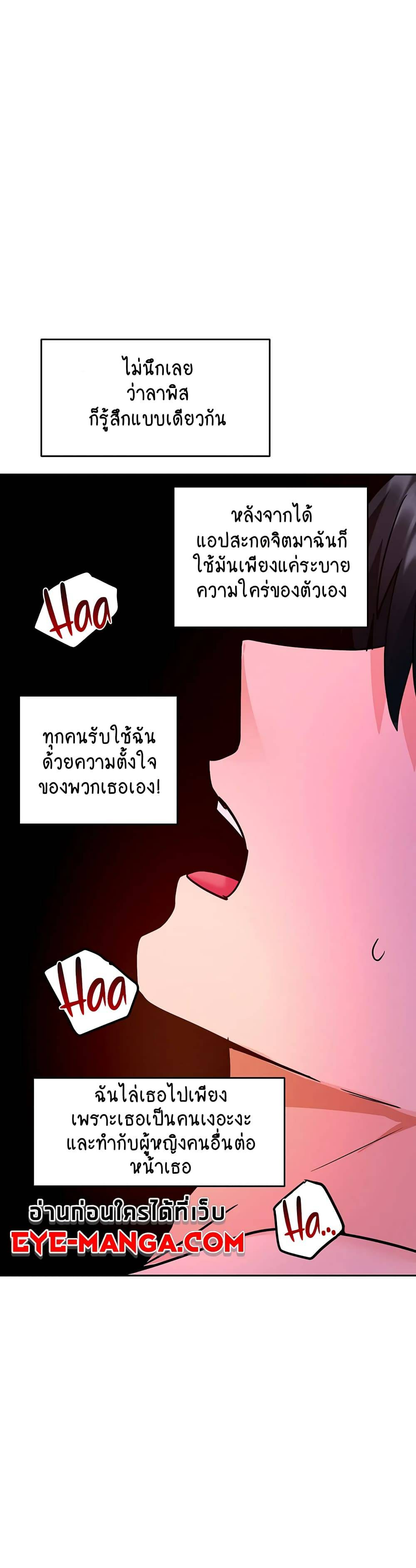0055.jpg