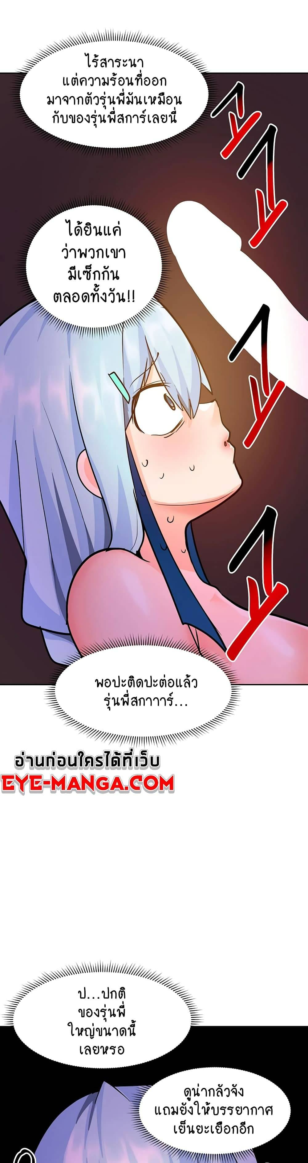 0076.jpg