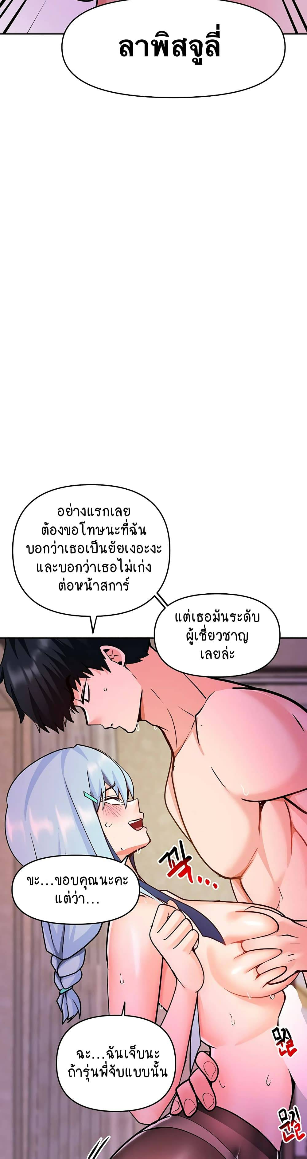 0078.jpg