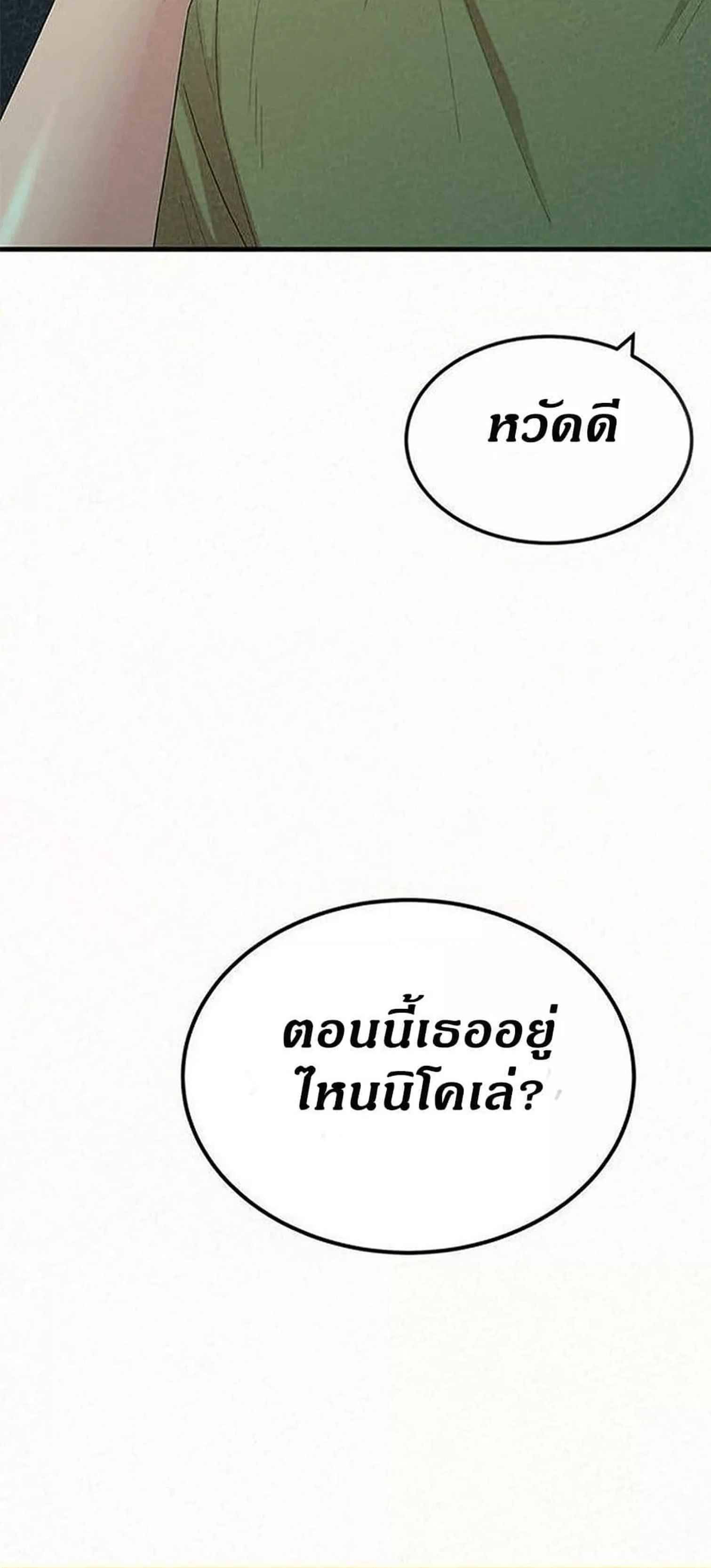 0014.jpg