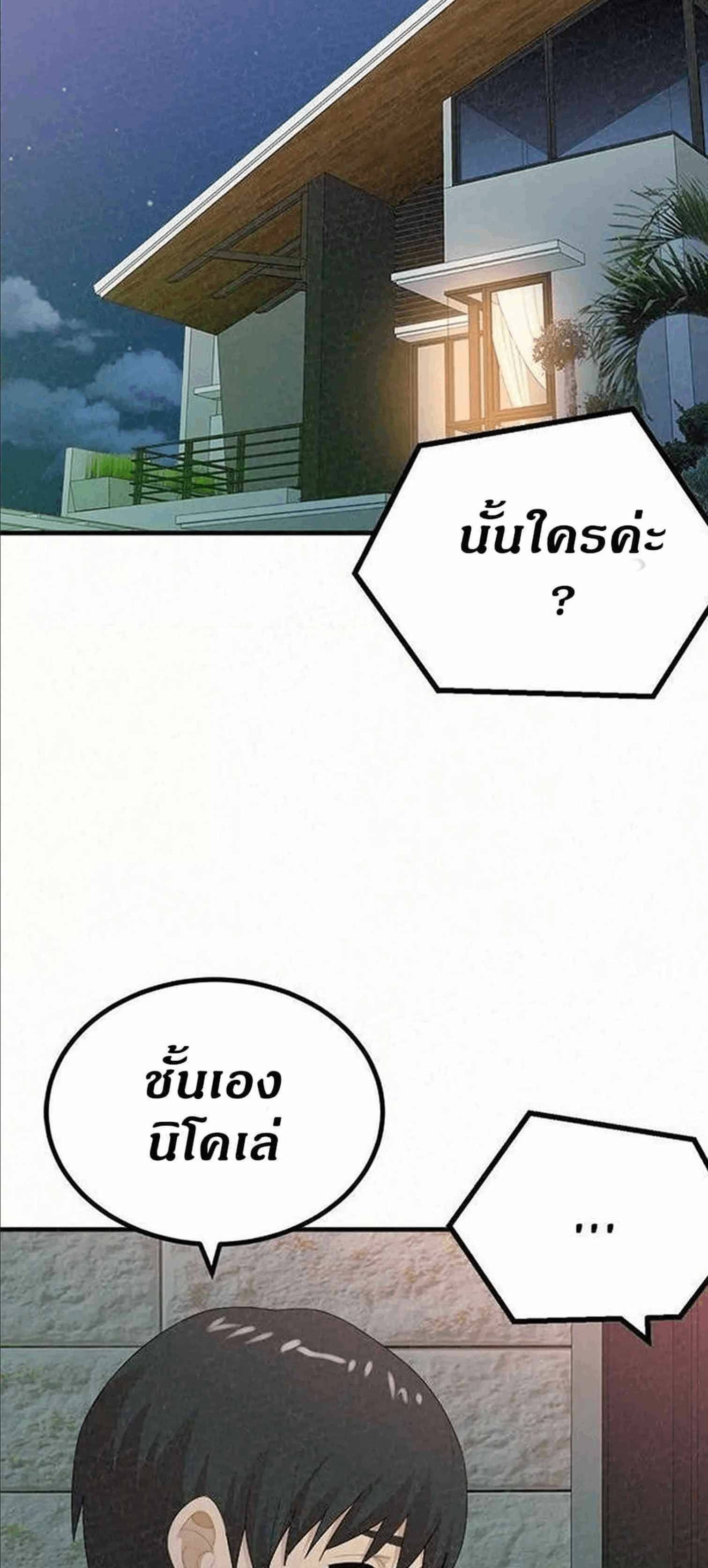 0016.jpg