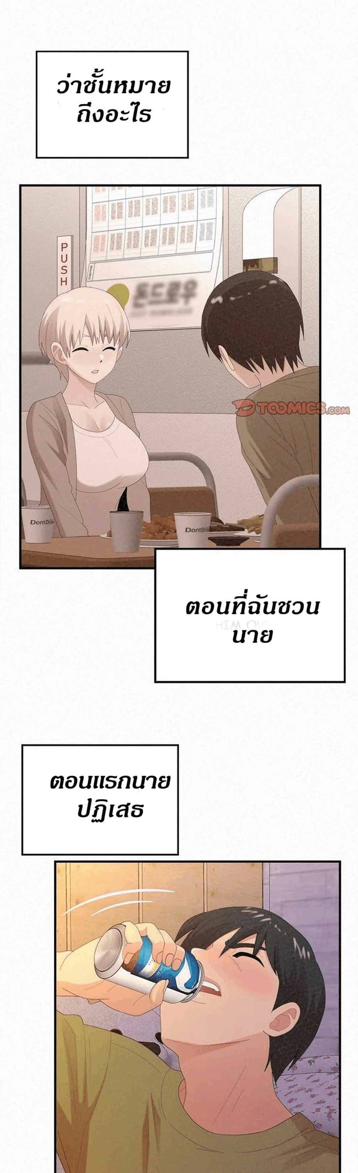 0021.jpg