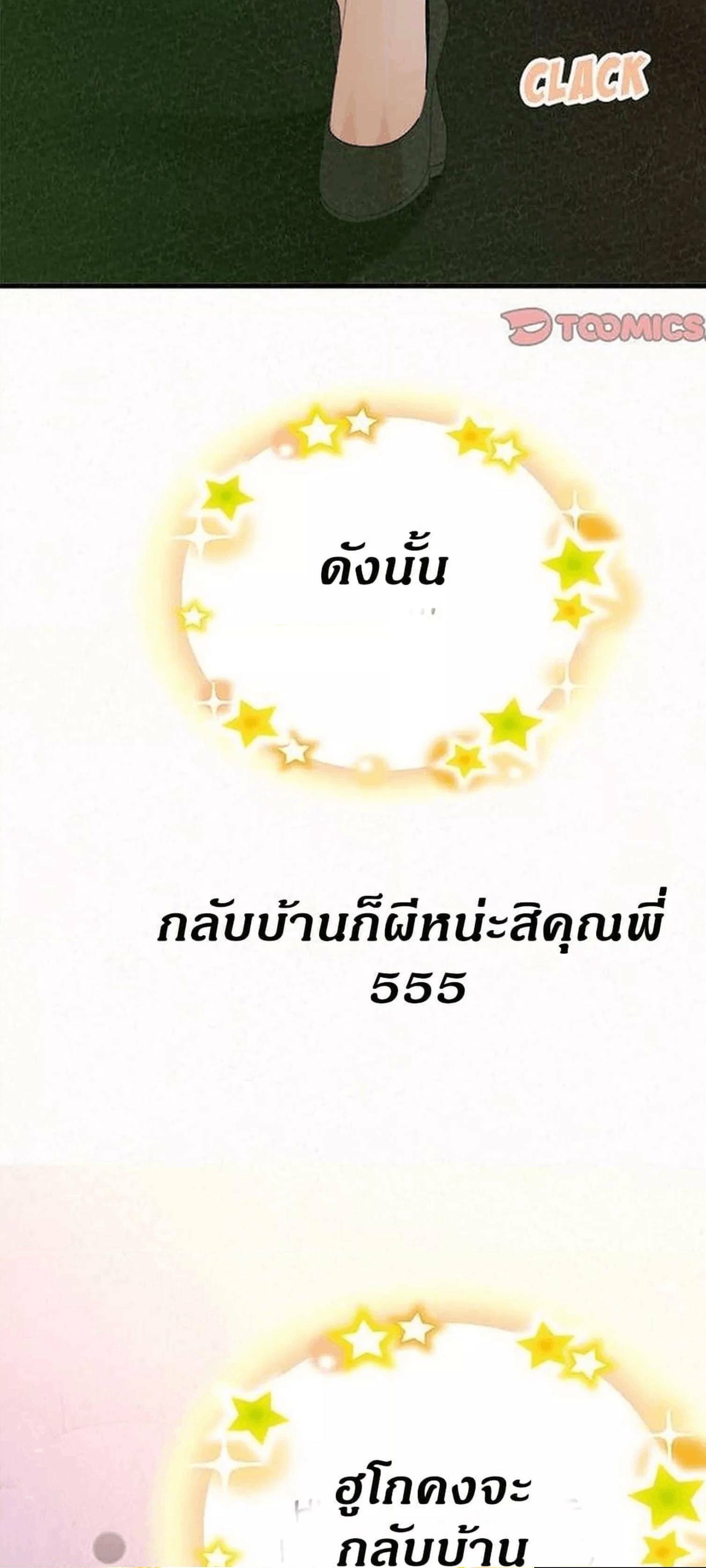 0030.jpg