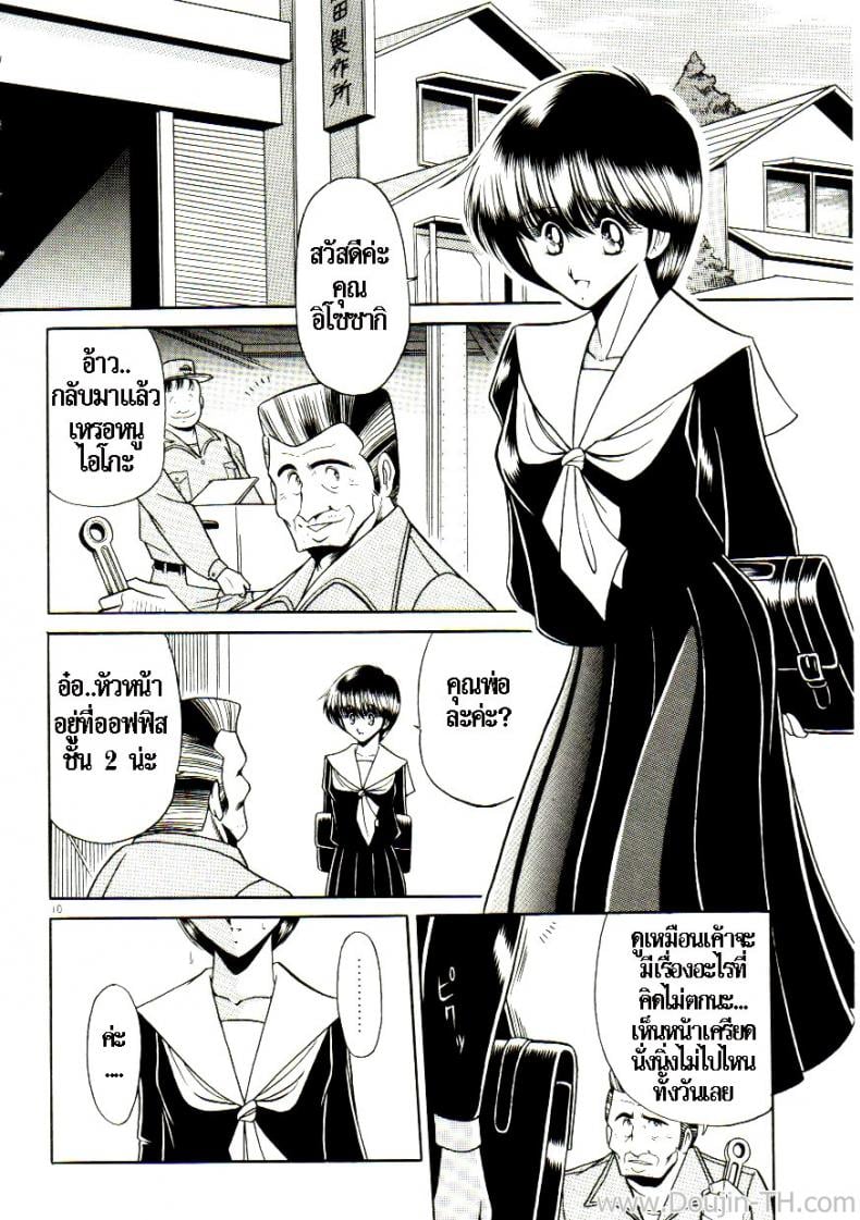 0011.jpg