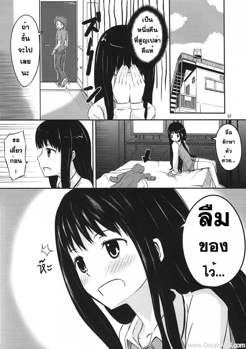 0013.jpg